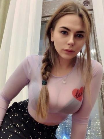 Лея